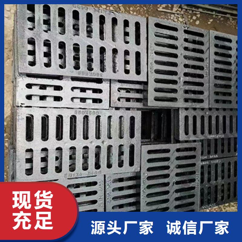 球墨铸铁篦子球墨铸铁管快速生产
