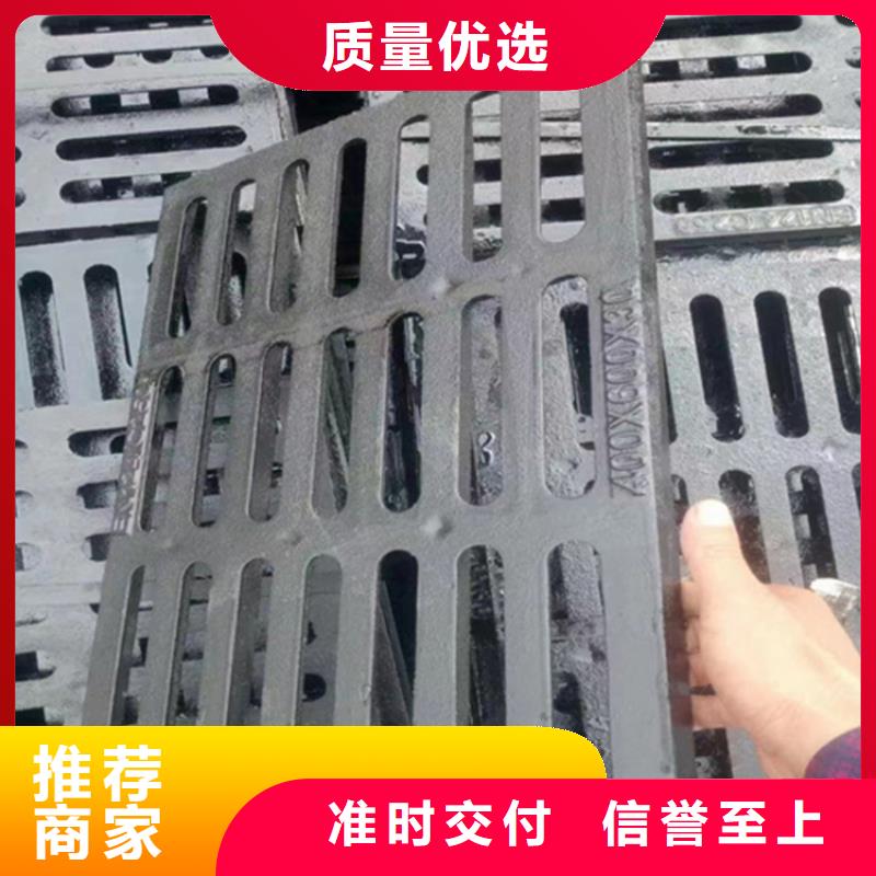 球墨铸铁篦子_【排水球墨铸铁管DN75】质量可靠