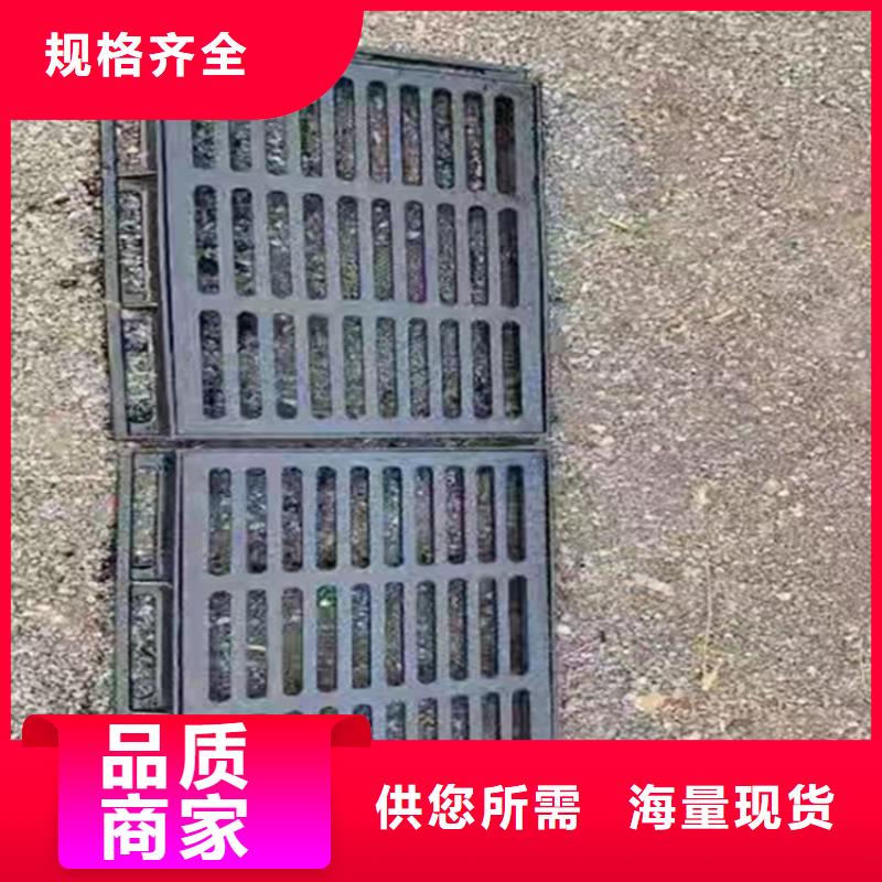 球墨铸铁篦子_【排水球墨铸铁管DN75】质量可靠
