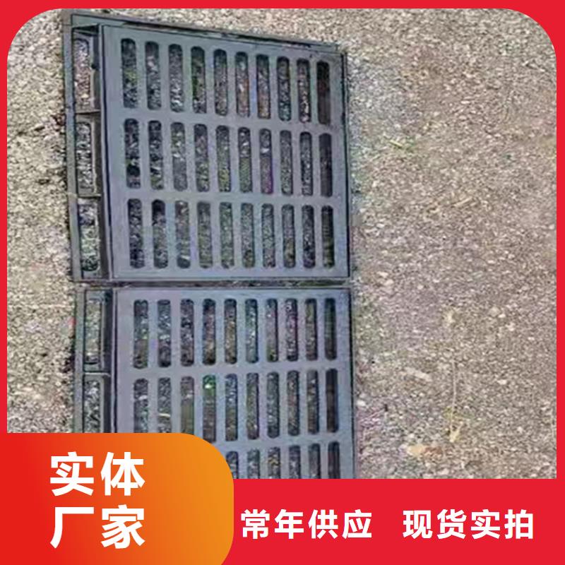 球墨铸铁篦子雨水渗透收集井盖库存量大