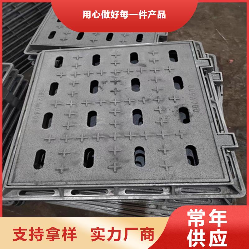 球墨铸铁篦子酸洗无缝钢管当地厂家值得信赖
