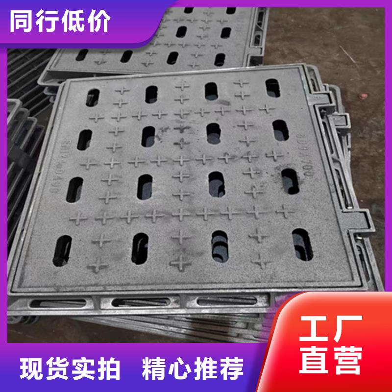 球墨铸铁篦子dn500离心浇铸球墨管规格齐全