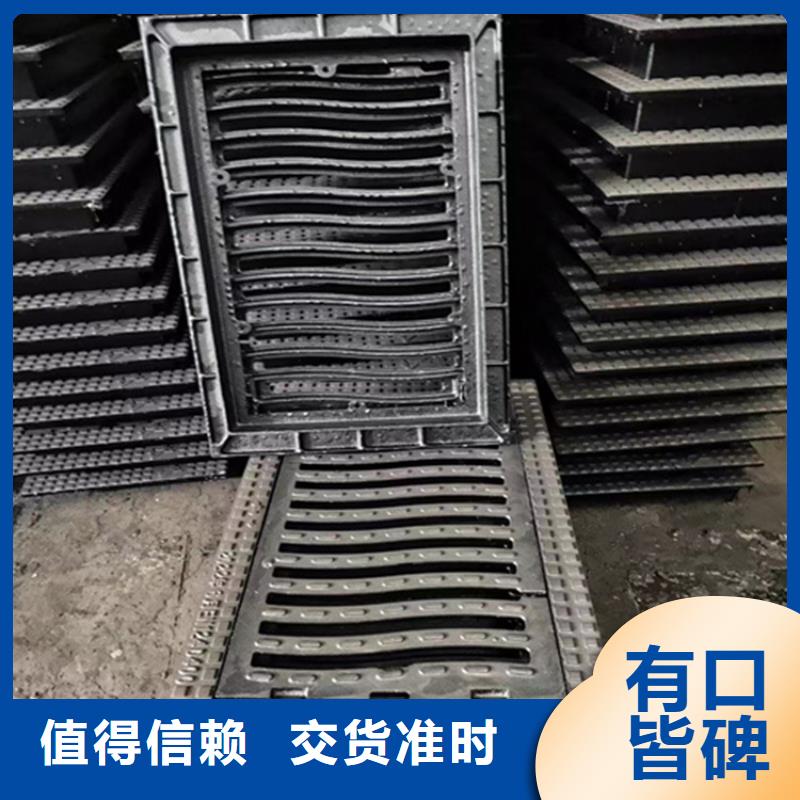 球墨铸铁篦子 五防带锁圆井质检合格出厂