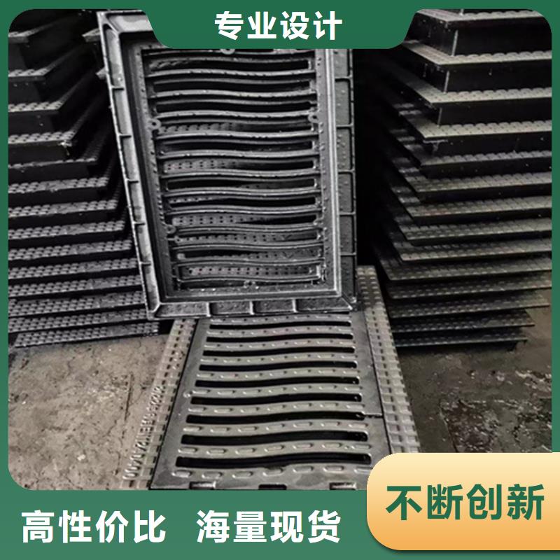 球墨铸铁篦子酸洗无缝钢管当地厂家值得信赖