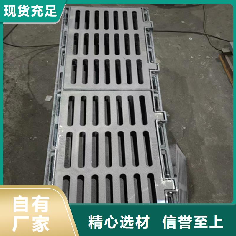 球墨铸铁篦子球墨铸铁管快速生产