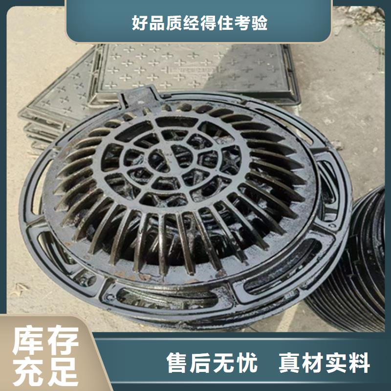 球墨铸铁篦子方形球墨铸铁井盖按需定制真材实料