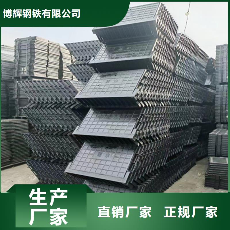 球墨铸铁篦子国标球墨铸铁管厂家自营