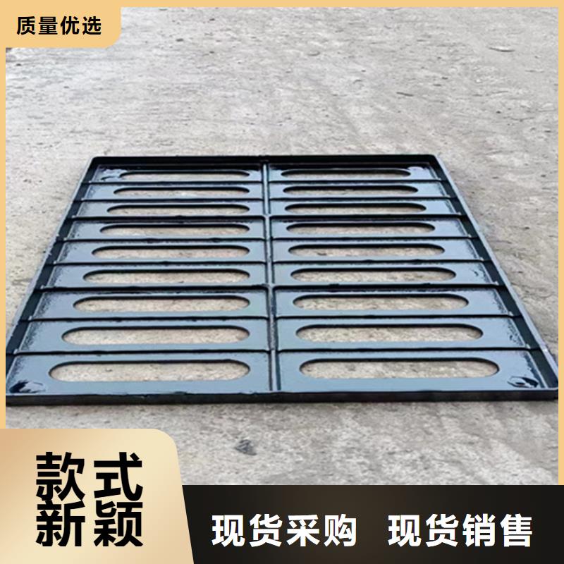 球墨铸铁篦子球墨铸铁双层篦子好品质经得住考验