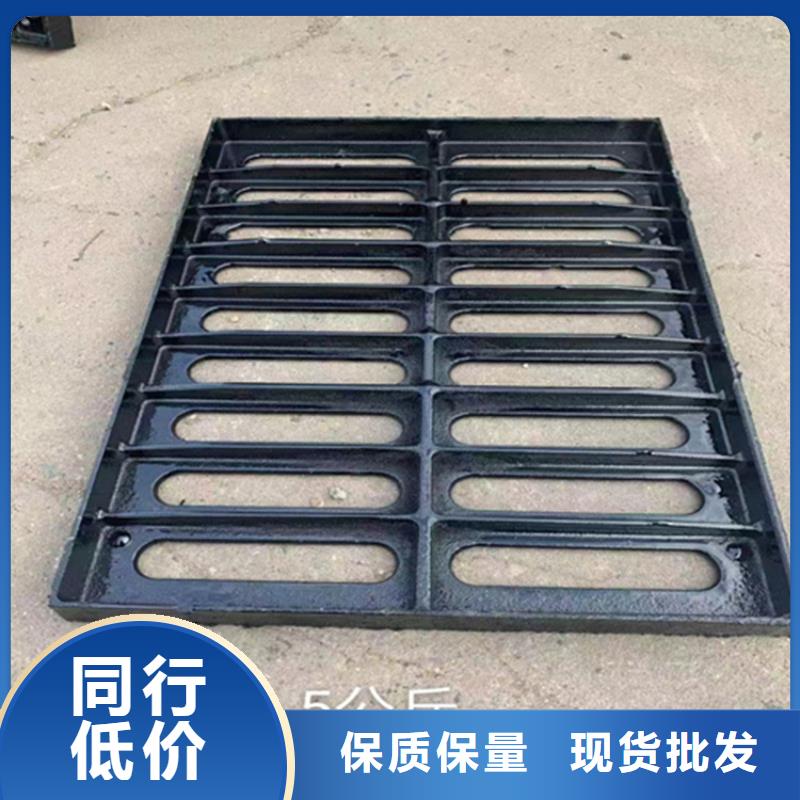 球墨铸铁篦子球墨铸铁管快速生产