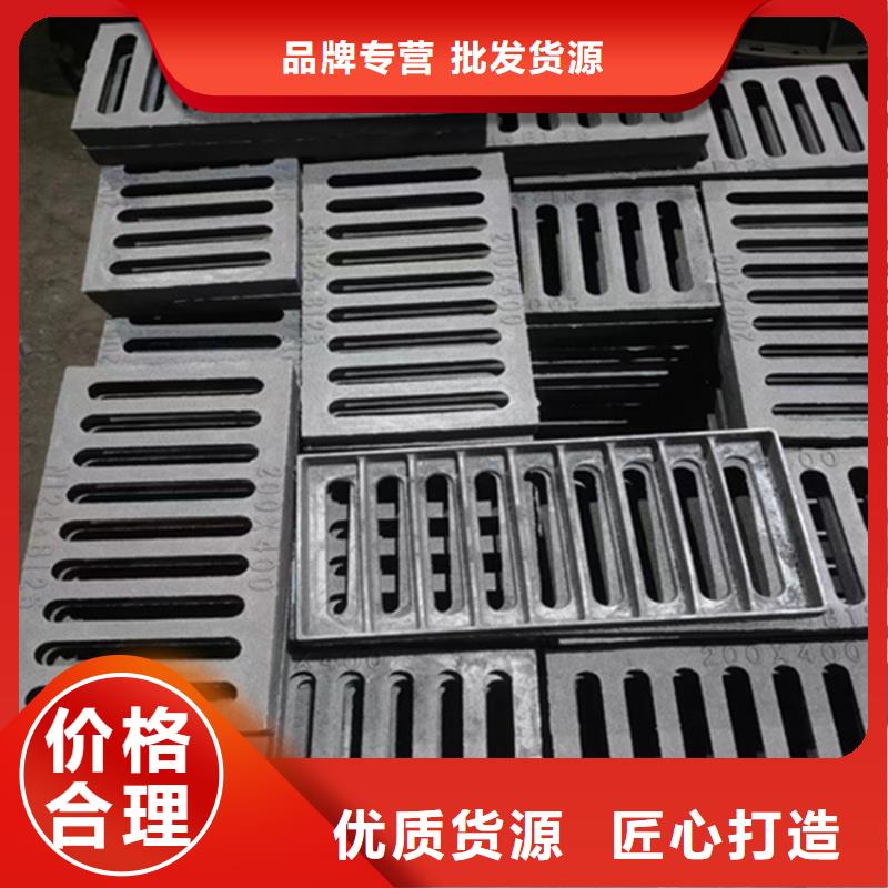 球墨铸铁篦子球墨铸铁双层篦子好品质经得住考验