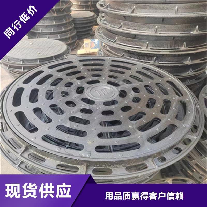 球墨铸铁篦子_【酸洗无缝钢管】匠心制造