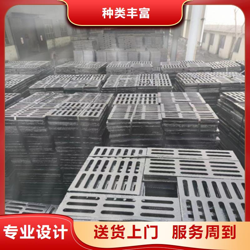 球墨铸铁篦子雨水渗透收集井盖库存量大