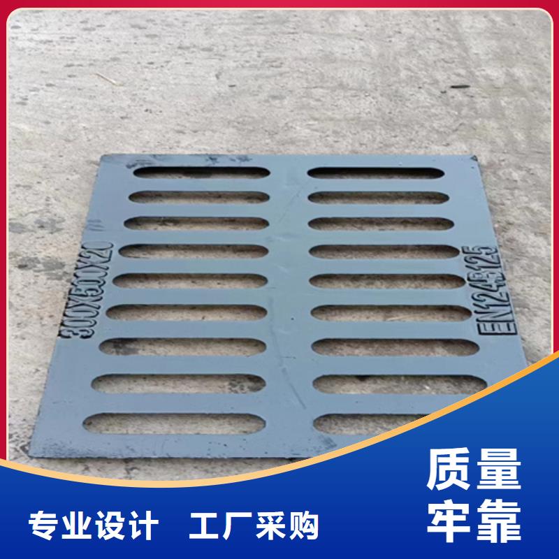 球墨铸铁篦子球墨铸铁管快速生产