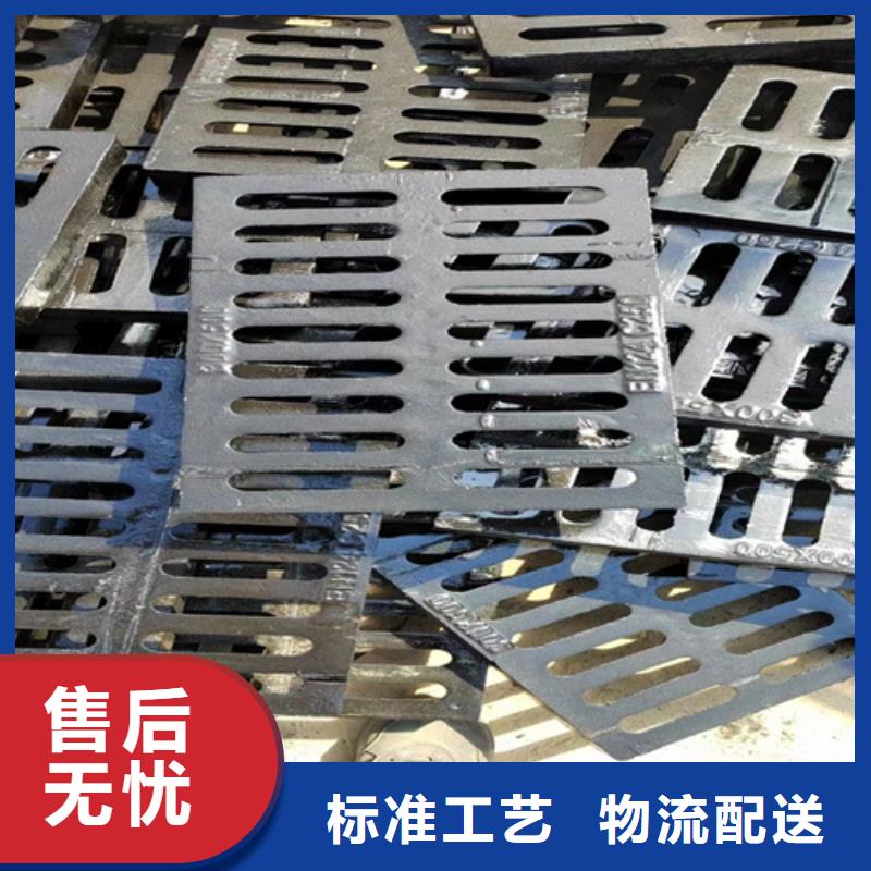 球墨铸铁篦子球墨铸铁树池篦子多年行业经验