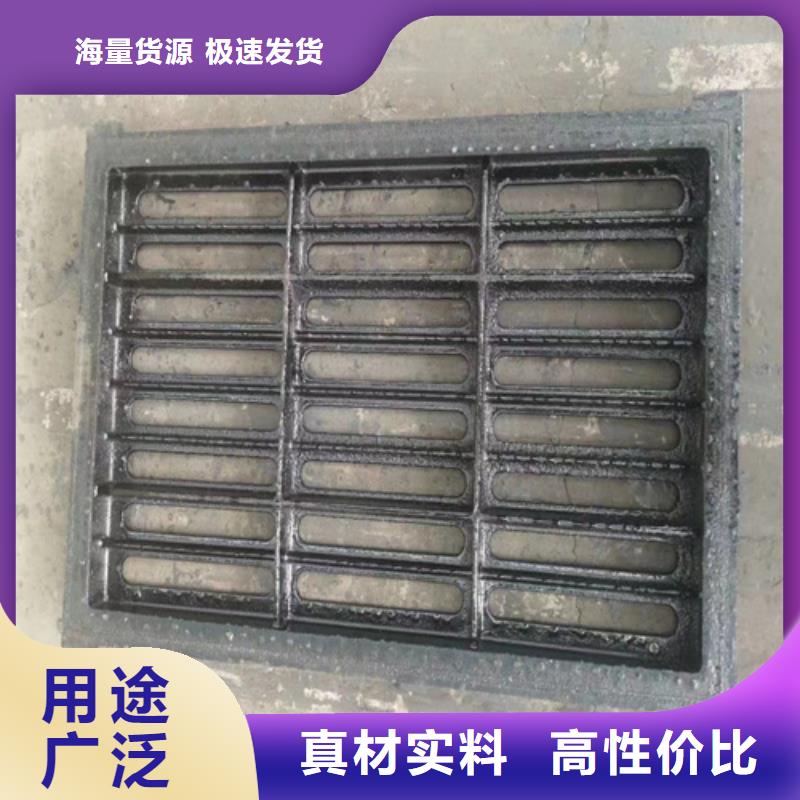 球墨铸铁篦子_【酸洗无缝钢管】匠心制造