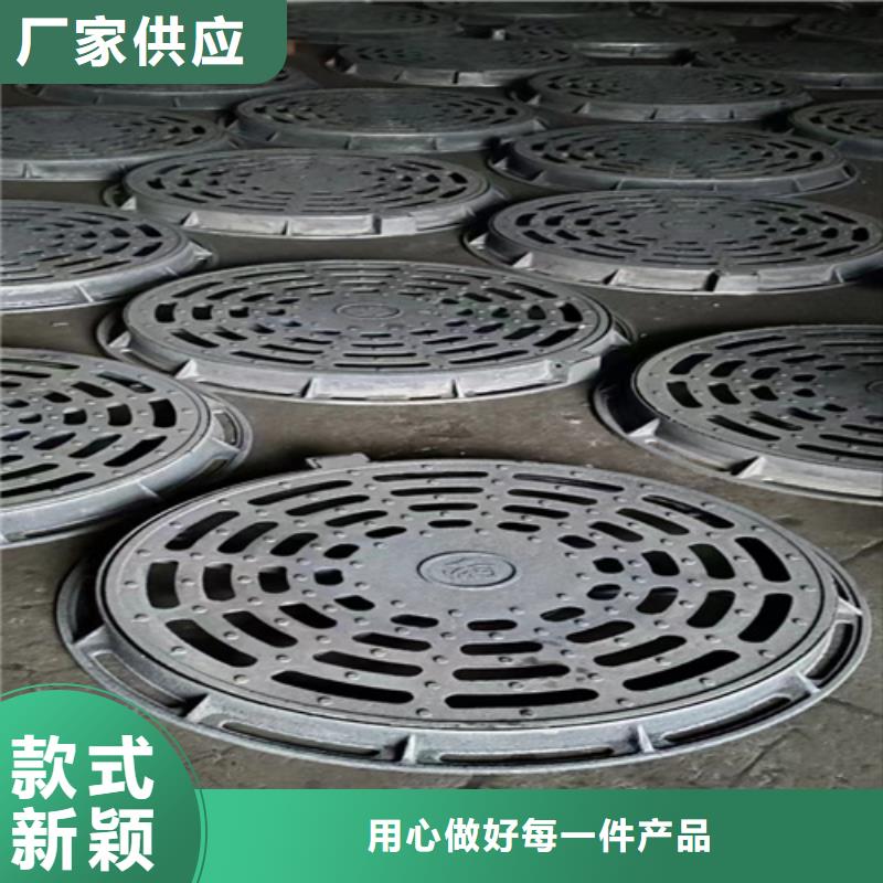 球墨铸铁篦子球墨铸铁树池篦子多年行业经验