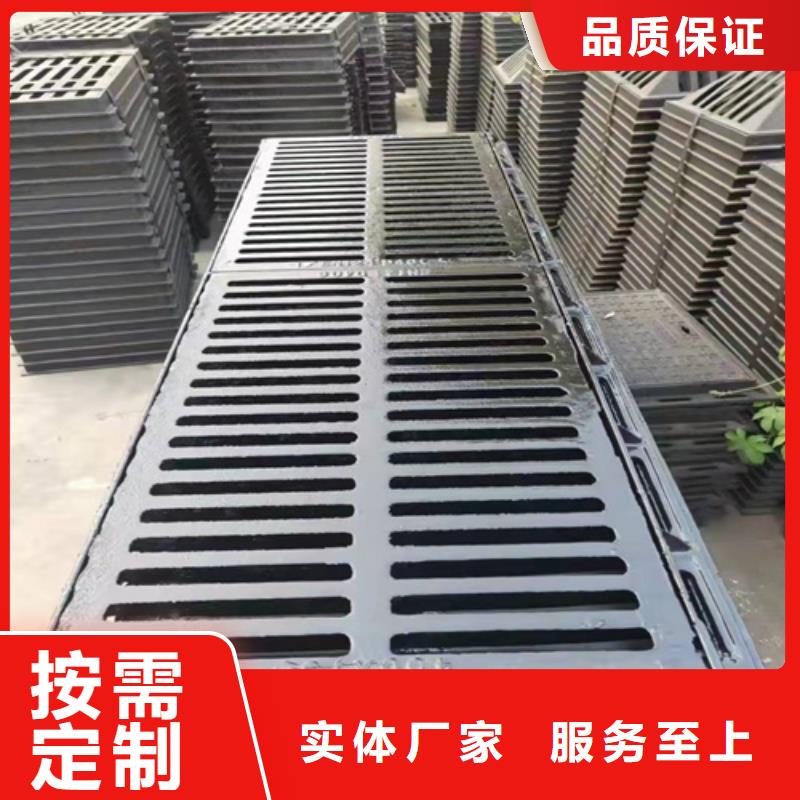 球墨铸铁篦子_【酸洗无缝钢管】匠心制造