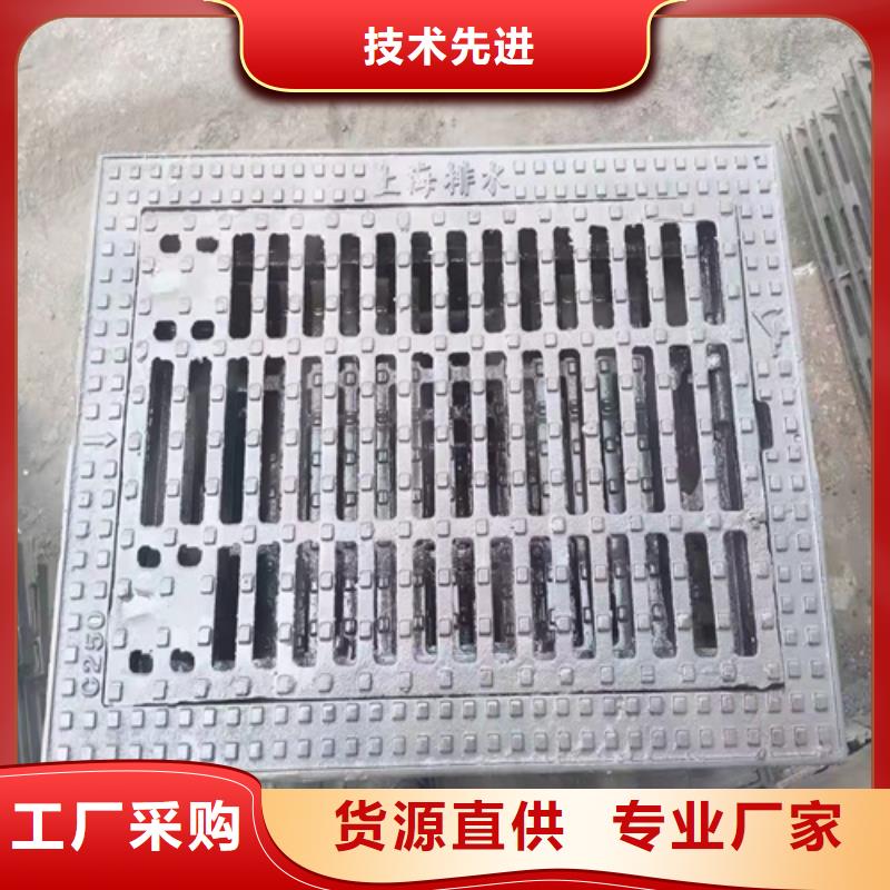 球墨铸铁篦子球墨铸铁双层篦子好品质经得住考验