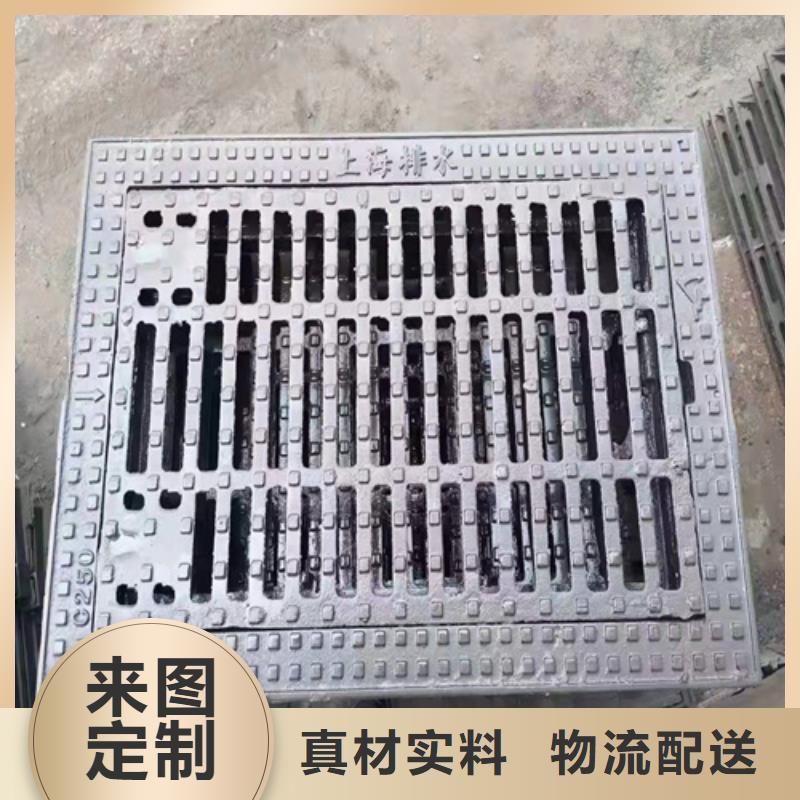球墨铸铁篦子双层球墨铸铁井盖追求细节品质