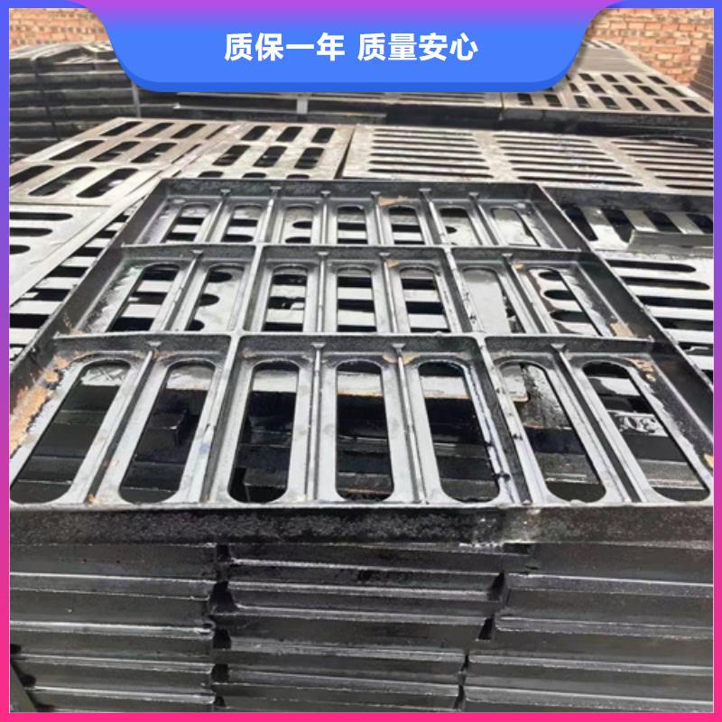 球墨铸铁篦子球墨铸铁双层篦子好品质经得住考验