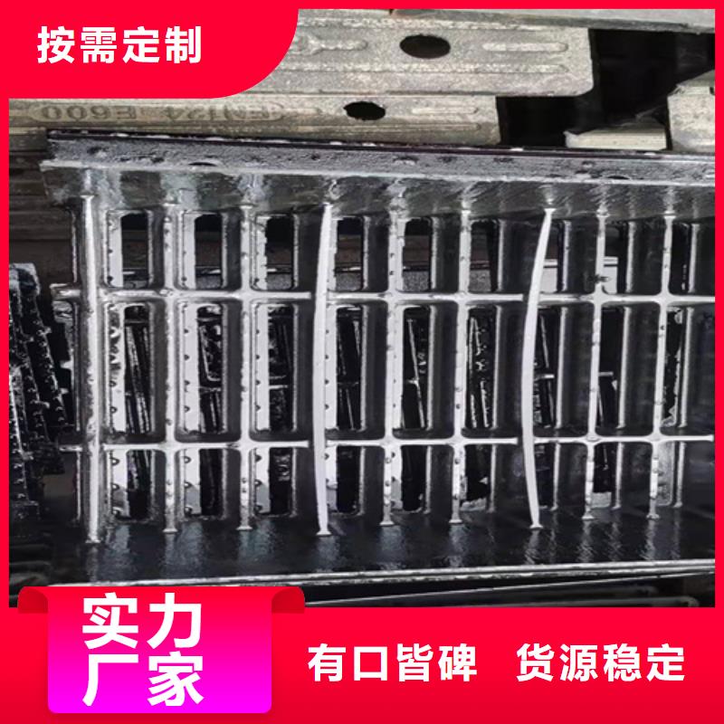球墨铸铁篦子 双层球墨铸铁井盖源头厂家经验丰富