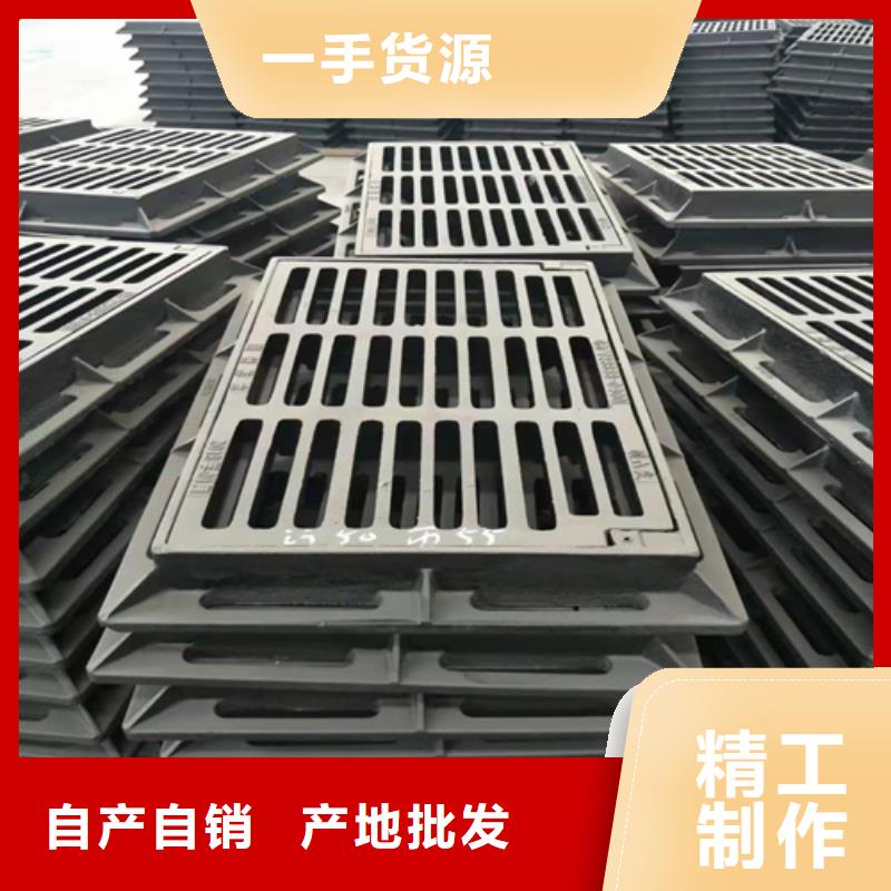 球墨铸铁篦子dn500离心浇铸球墨管规格齐全