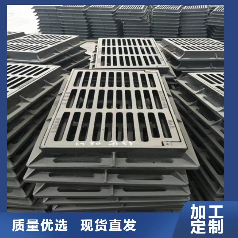 球墨铸铁篦子_【排水球墨铸铁管DN75】质量可靠