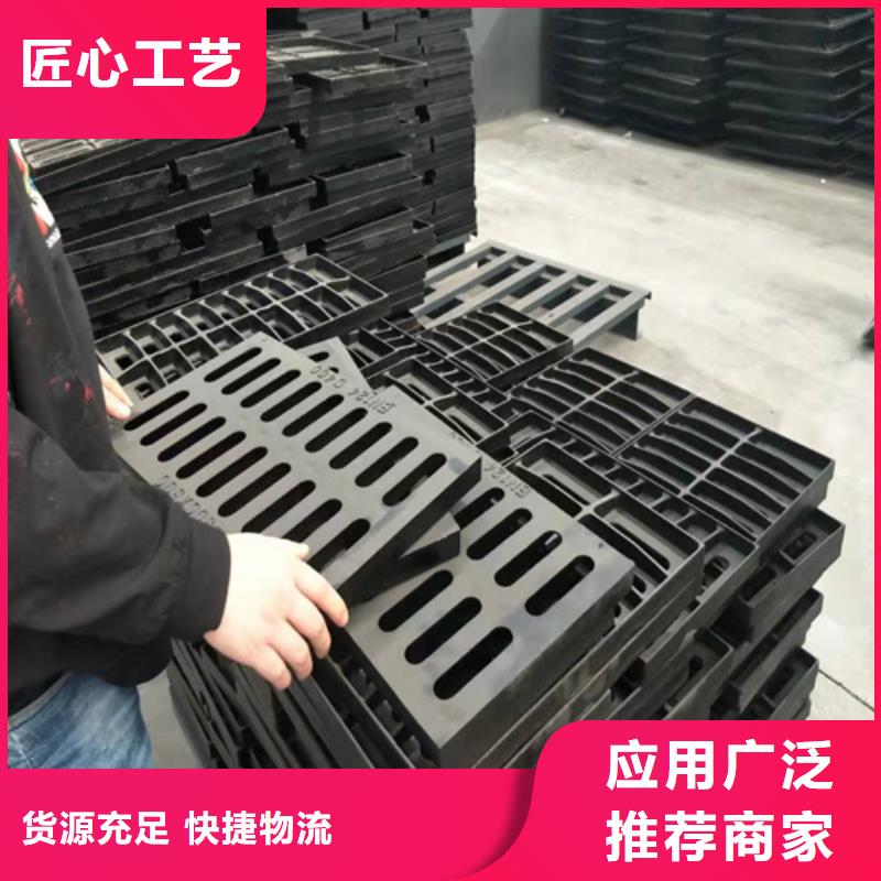 球墨铸铁篦子酸洗无缝钢管当地厂家值得信赖