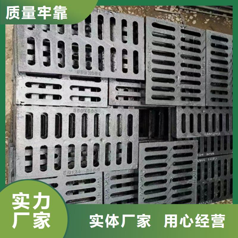 球墨铸铁篦子 双层球墨铸铁井盖源头厂家经验丰富