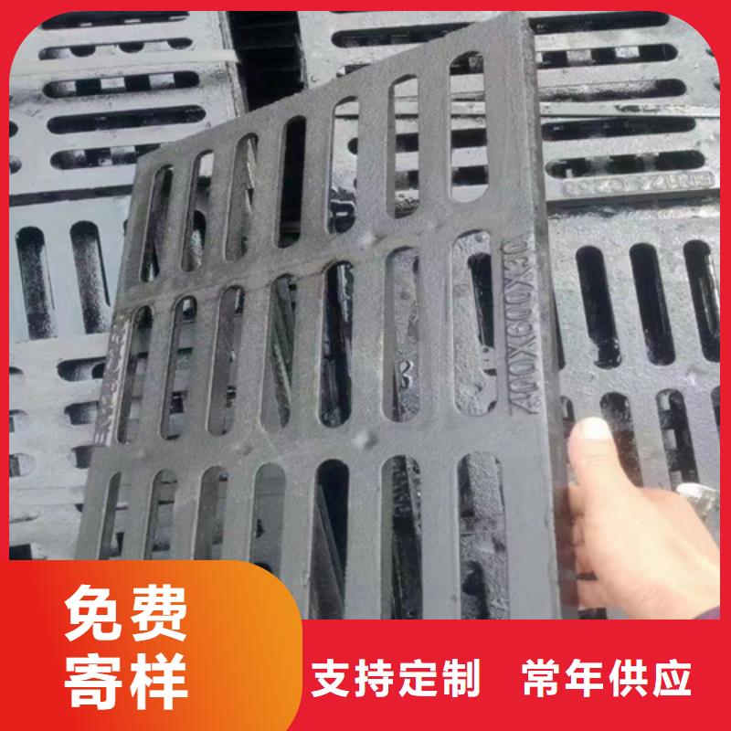 球墨铸铁篦子 偏沟式雨水单箅一手货源
