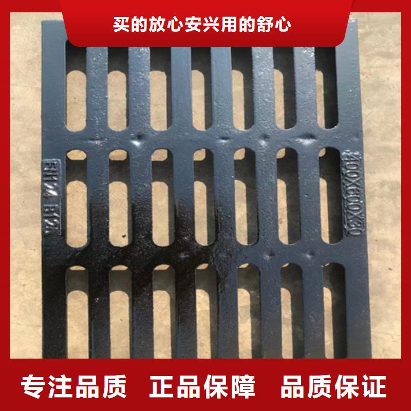 球墨铸铁篦子球墨铸铁双层篦子好品质经得住考验
