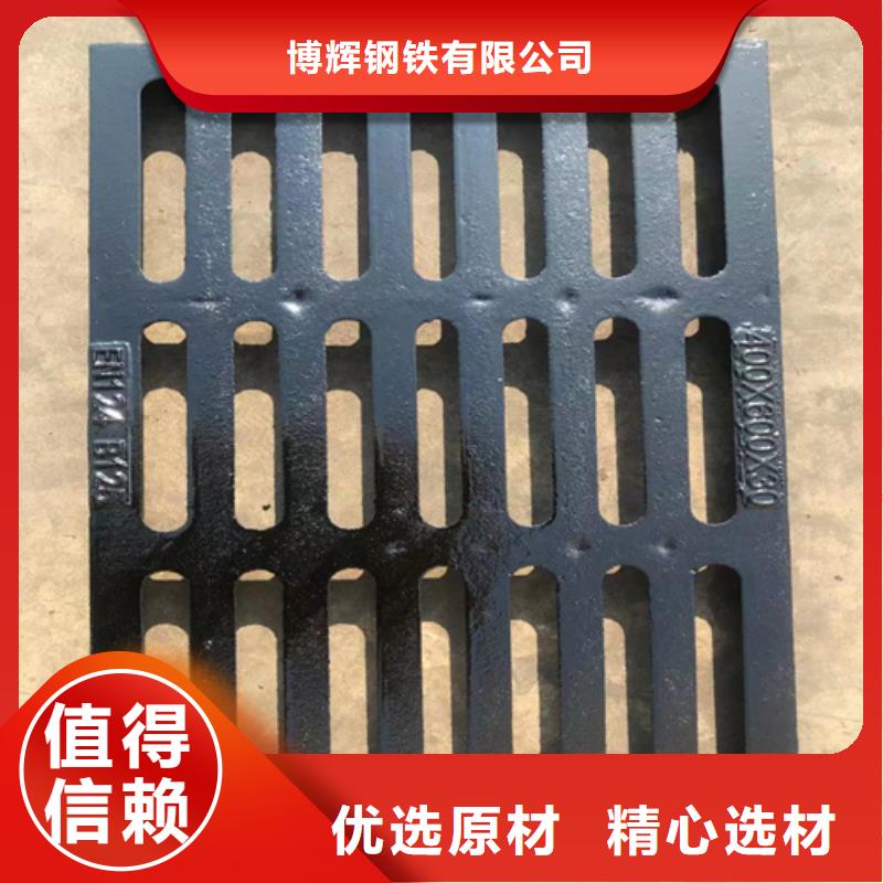 球墨铸铁篦子dn500离心浇铸球墨管规格齐全