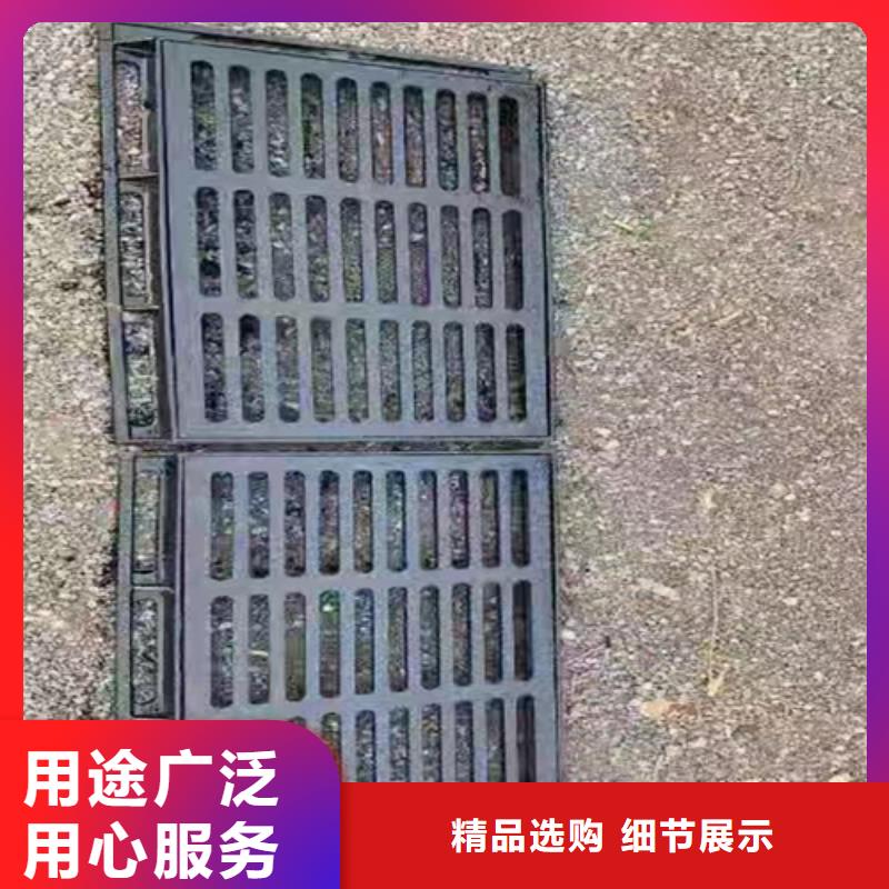 球墨铸铁篦子 偏沟式雨水单箅一手货源