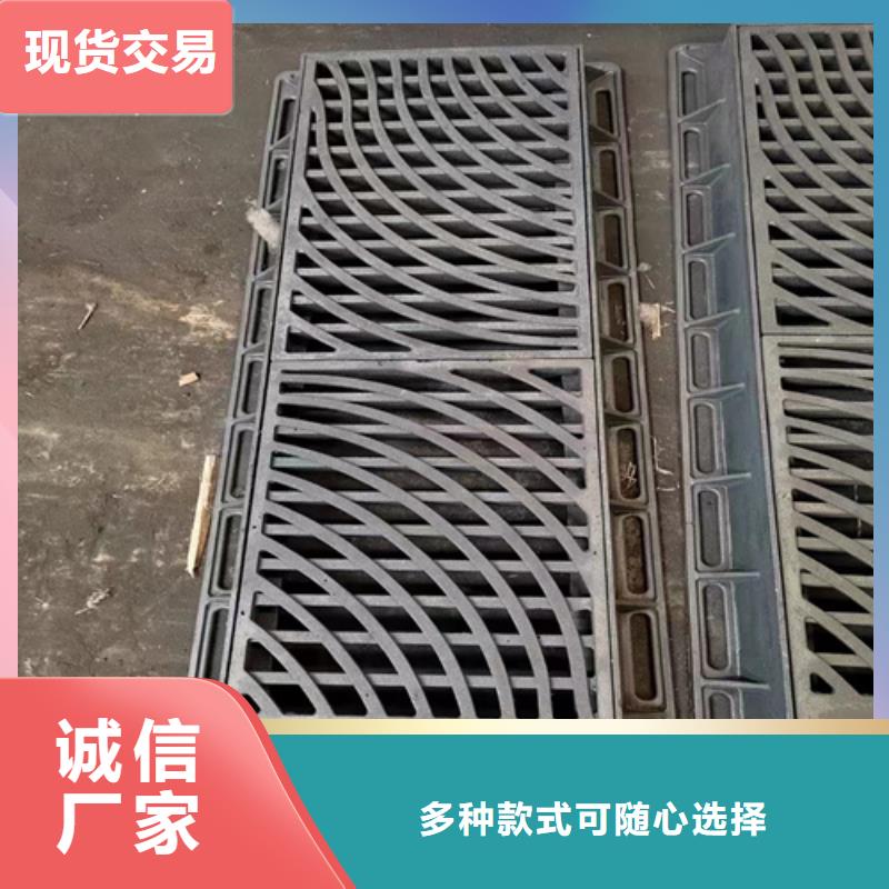 球墨铸铁篦子酸洗无缝钢管当地厂家值得信赖