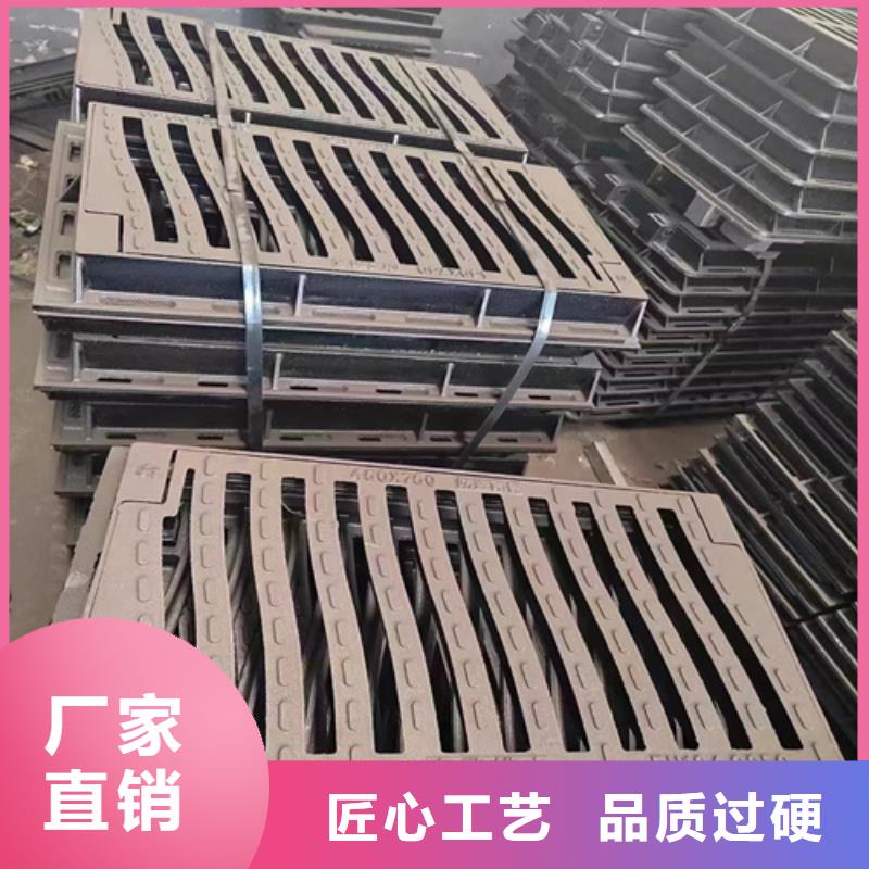 球墨铸铁篦子方形球墨铸铁井盖按需定制真材实料