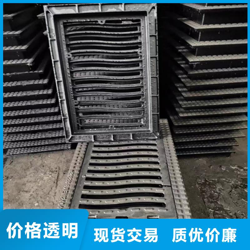 球墨铸铁篦子_【酸洗无缝钢管】匠心制造