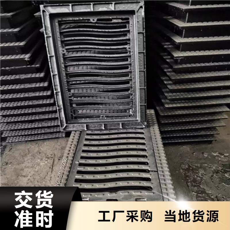 球墨铸铁篦子酸洗无缝钢管供应采购