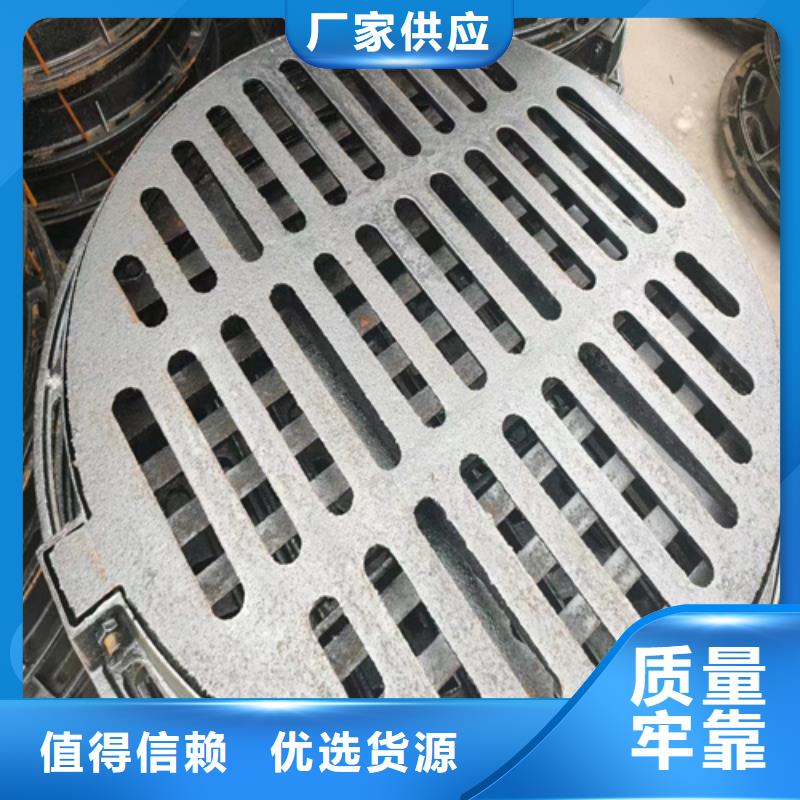 球墨铸铁篦子球墨铸铁双层篦子好品质经得住考验