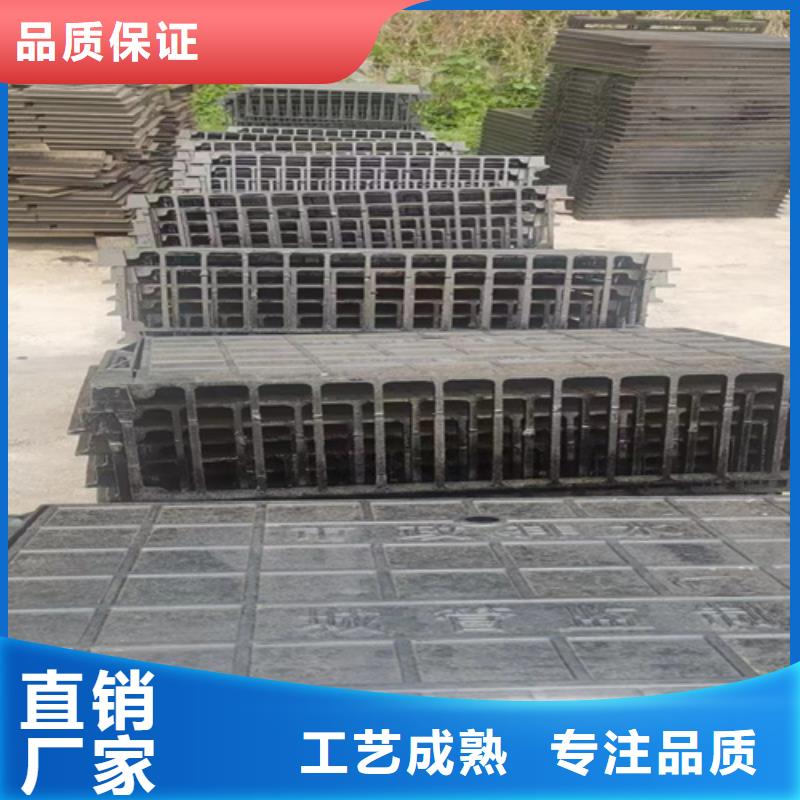 球墨铸铁篦子球墨铸铁双层篦子好品质经得住考验