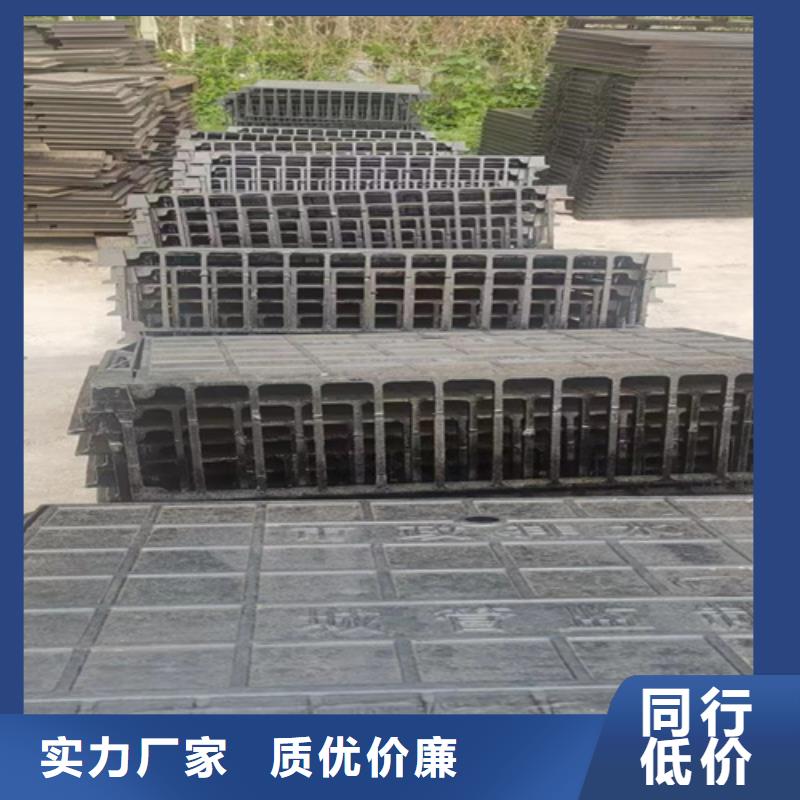 球墨铸铁篦子球墨铸铁双层篦子好品质经得住考验