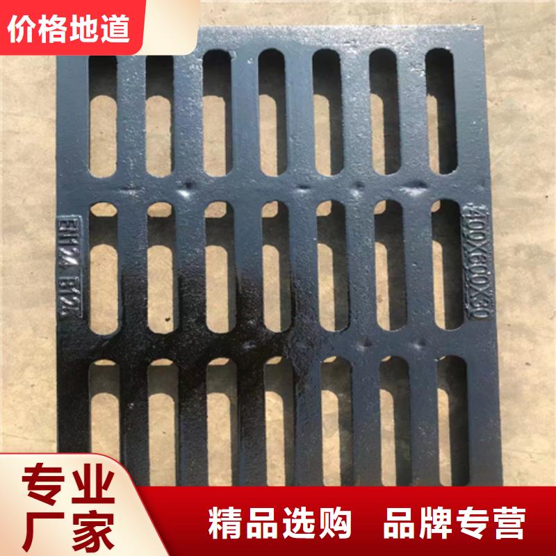 球墨铸铁篦子重型井盖专业生产制造厂