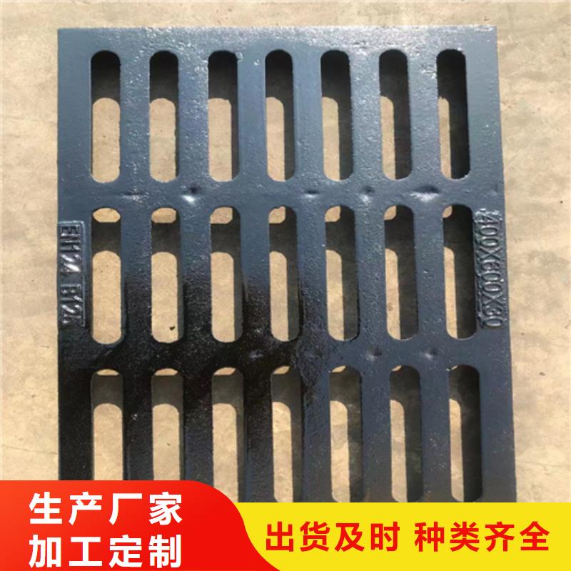 球墨铸铁篦子球墨铸铁双层篦子好品质经得住考验