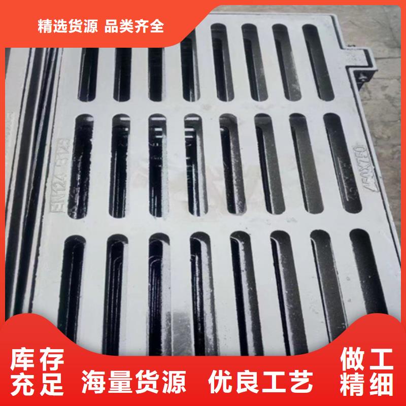 球墨铸铁篦子 双层球墨铸铁井盖源头厂家经验丰富