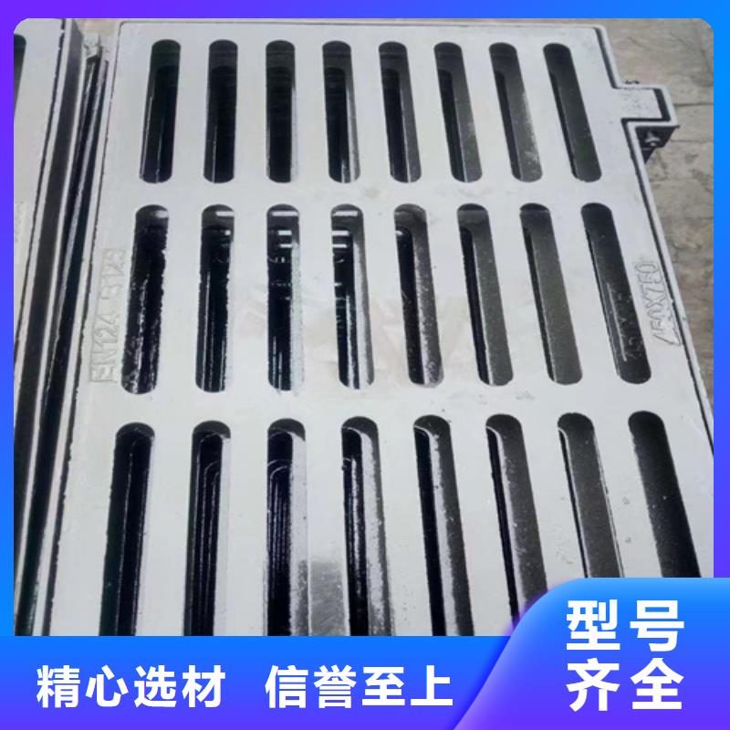 球墨铸铁篦子球墨铸铁双层篦子好品质经得住考验