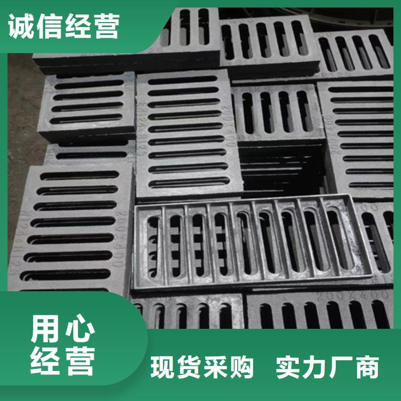 球墨铸铁篦子 双层球墨铸铁井盖源头厂家经验丰富