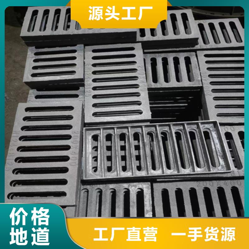 球墨铸铁篦子重型井盖专业生产制造厂