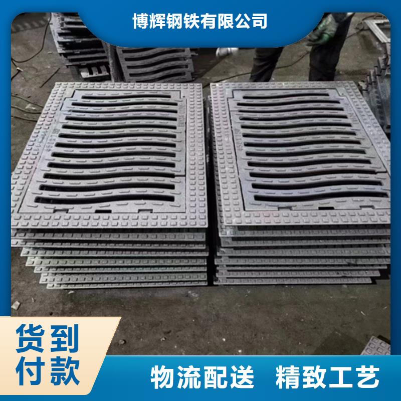 球墨铸铁篦子 双层球墨铸铁井盖源头厂家经验丰富