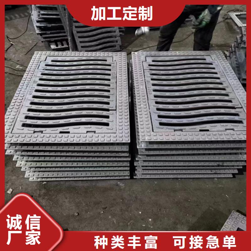 球墨铸铁篦子球墨铸铁双层篦子好品质经得住考验