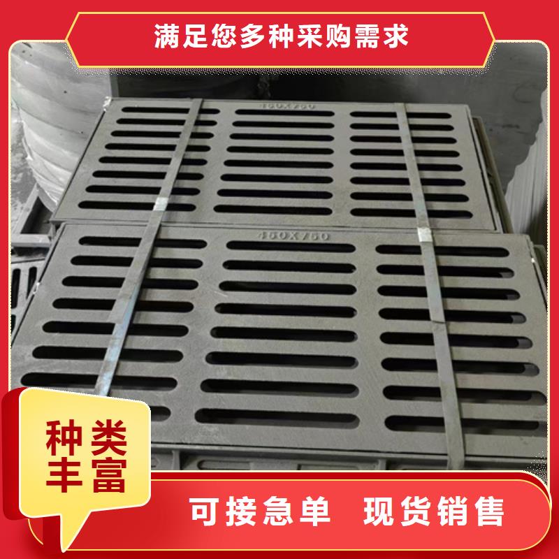 球墨铸铁篦子球墨铸铁双层篦子好品质经得住考验