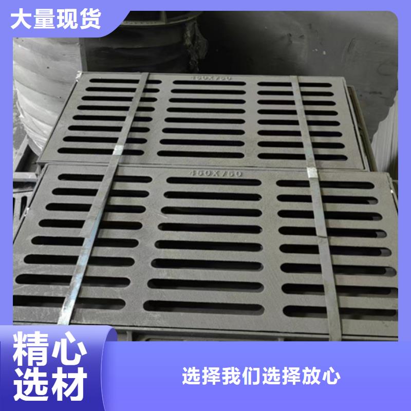 球墨铸铁篦子酸洗无缝钢管供应采购